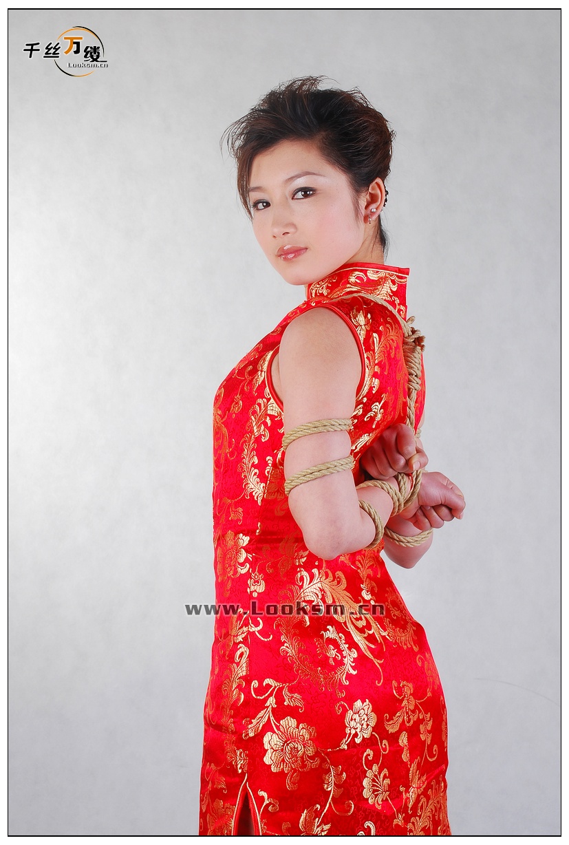 Chinese Rope Model 206