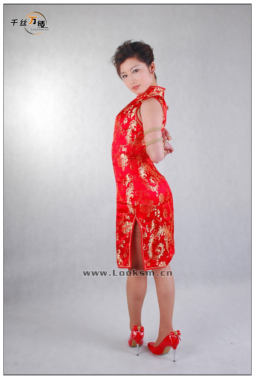 Chinese Rope Model 206