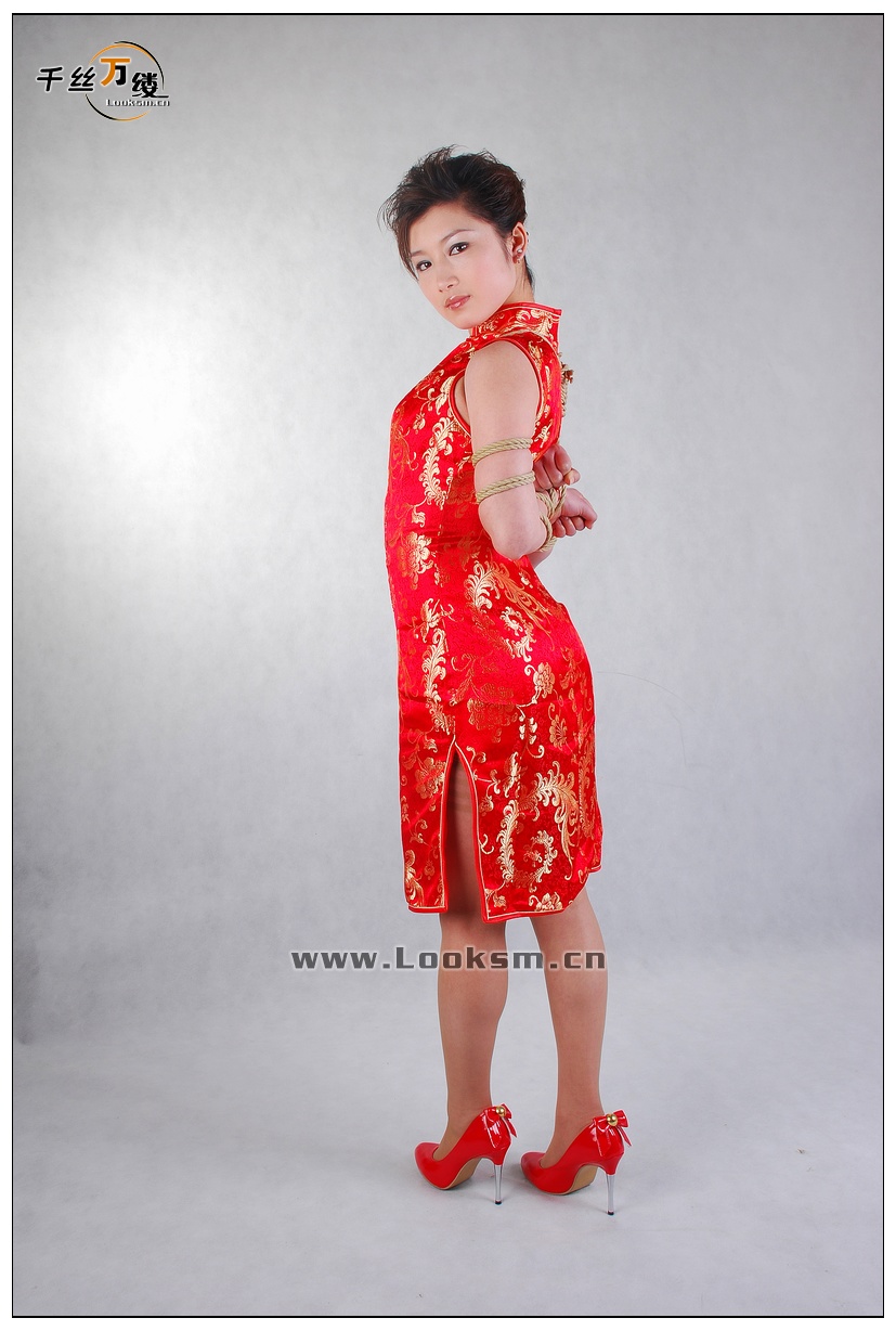 Chinese Rope Model 206