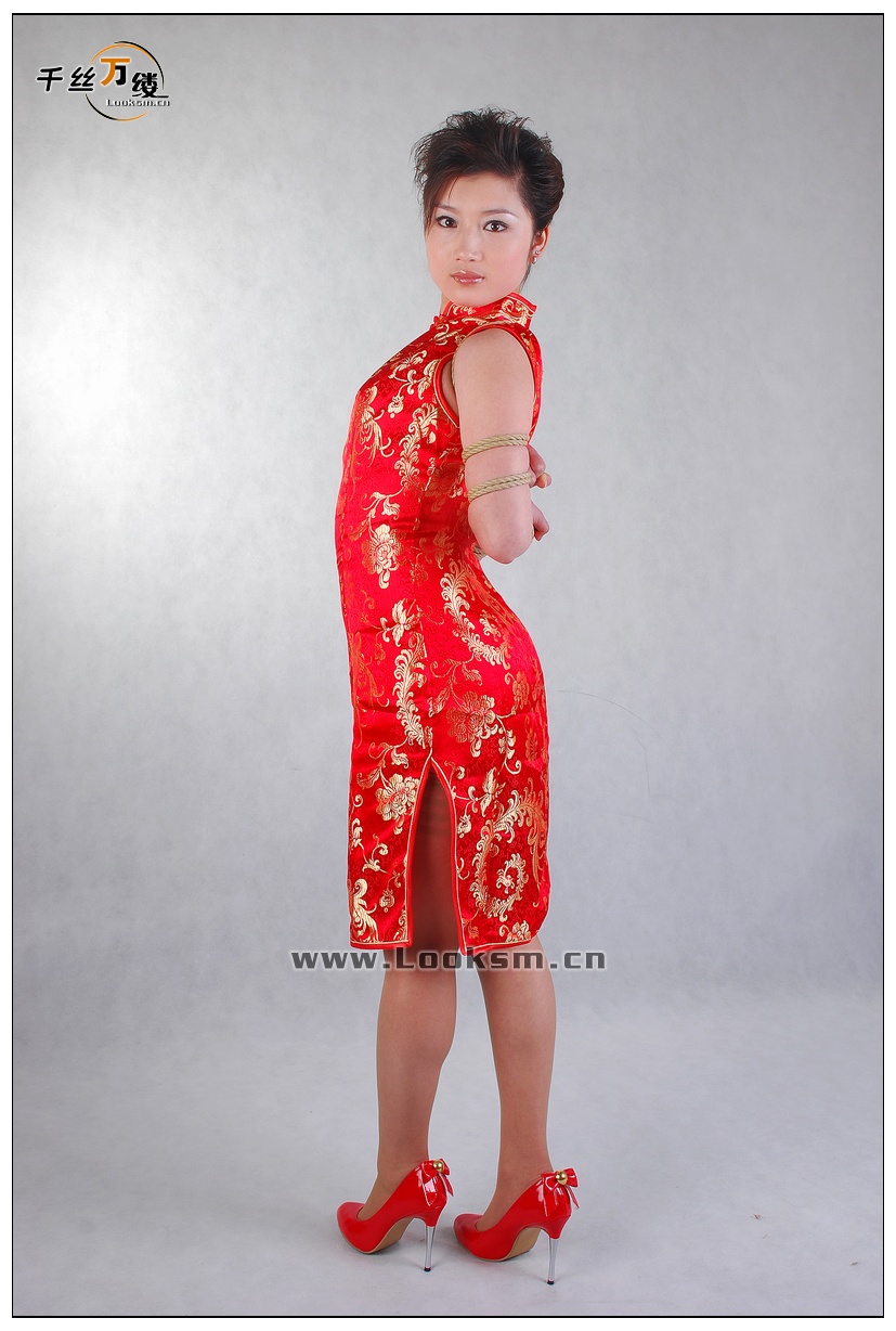 Chinese Rope Model 206