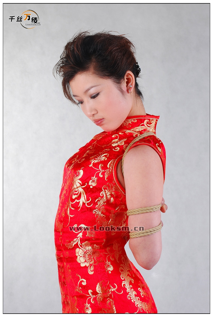 Chinese Rope Model 206