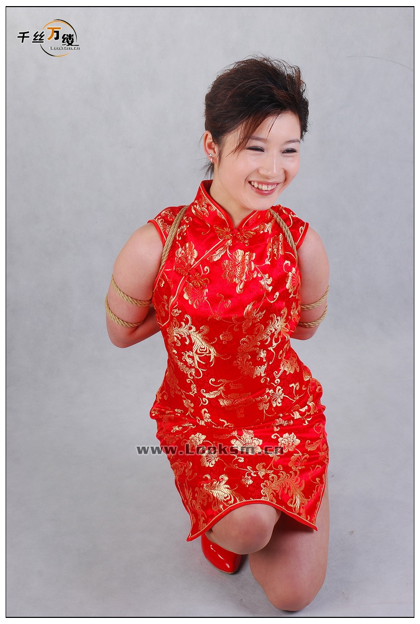 Chinese Rope Model 206