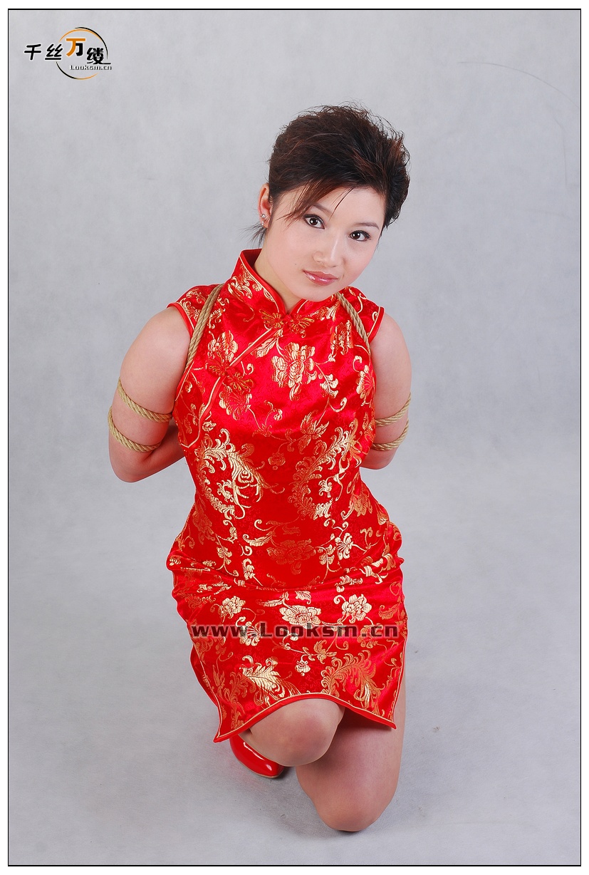 Chinese Rope Model 206