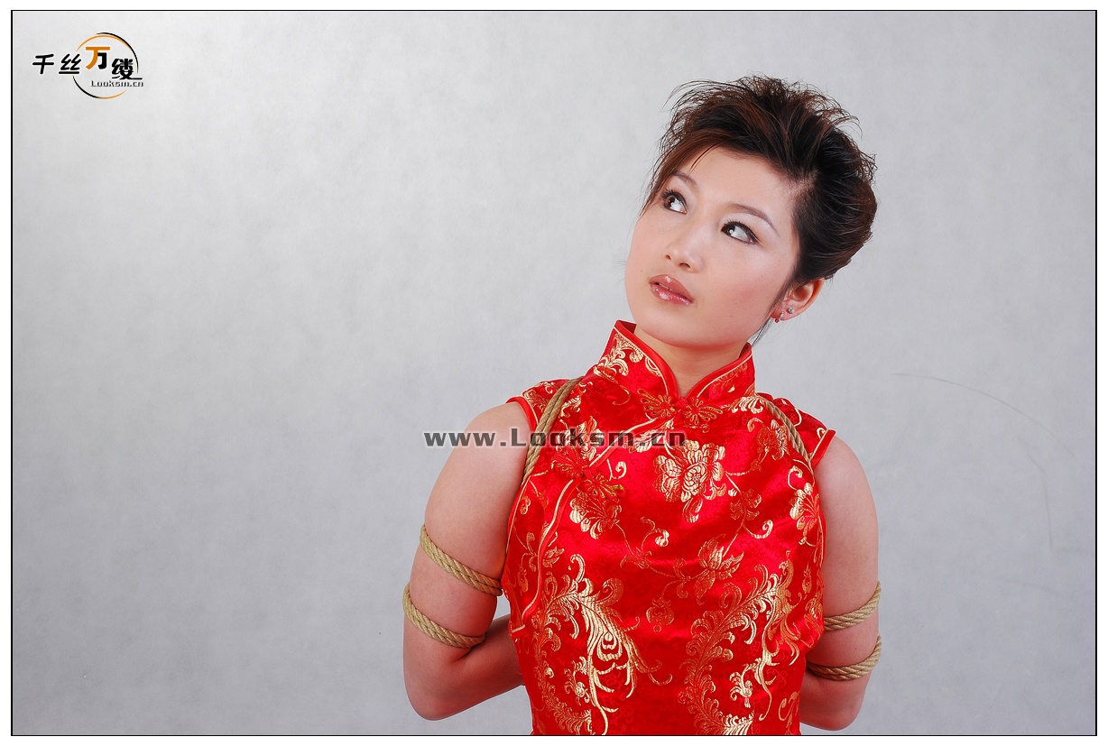 Chinese Rope Model 206