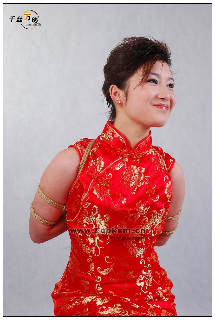 Chinese Rope Model 206