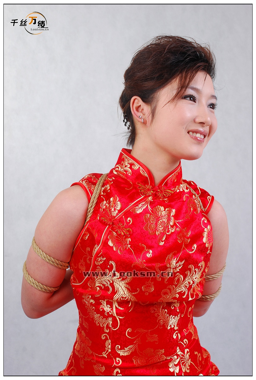 Chinese Rope Model 206