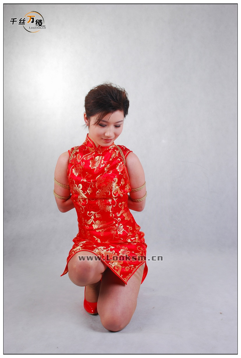 Chinese Rope Model 206