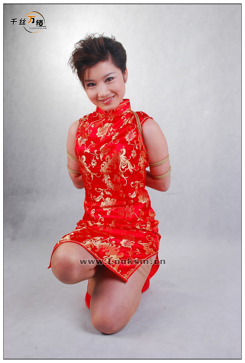 Chinese Rope Model 206