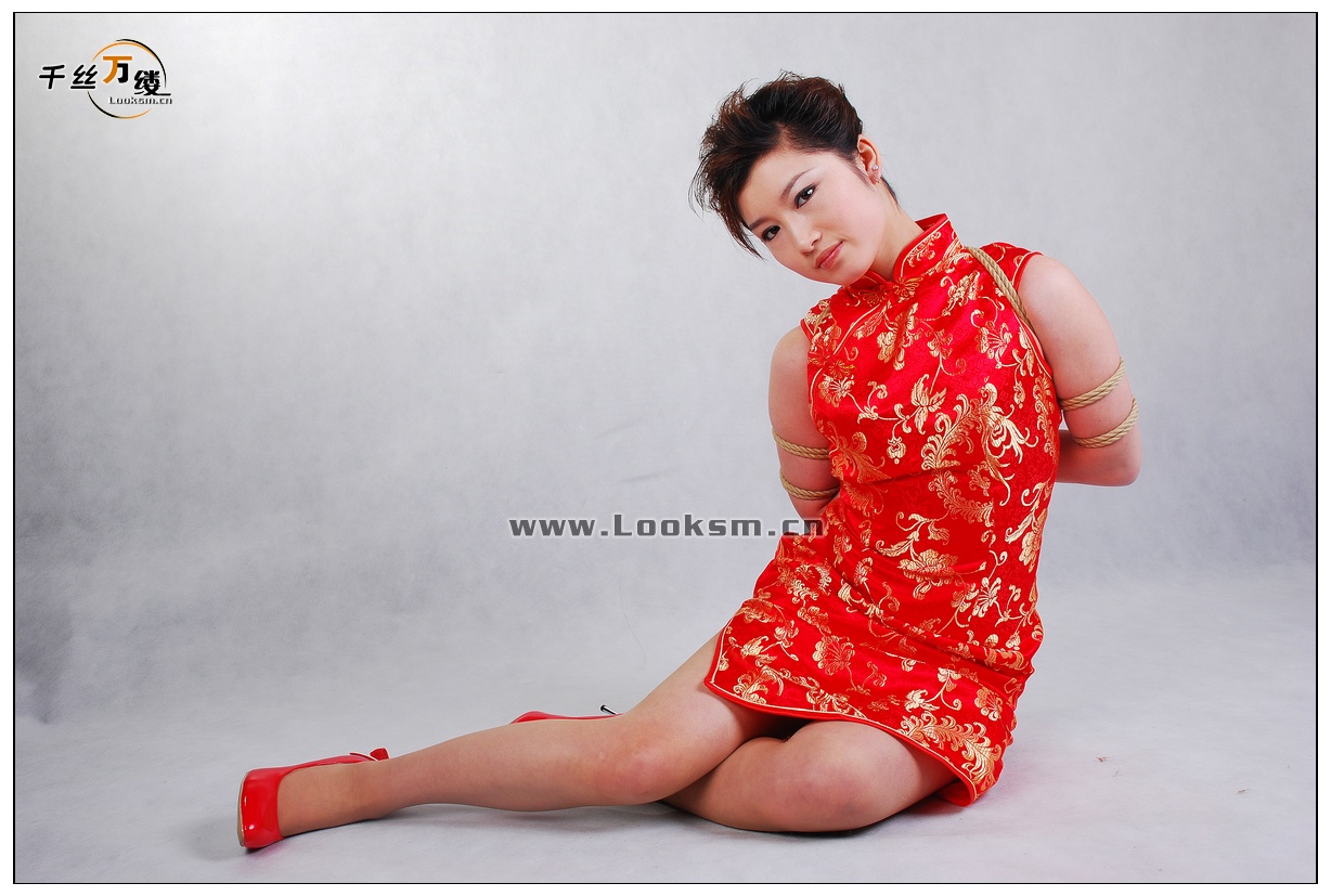 Chinese Rope Model 206