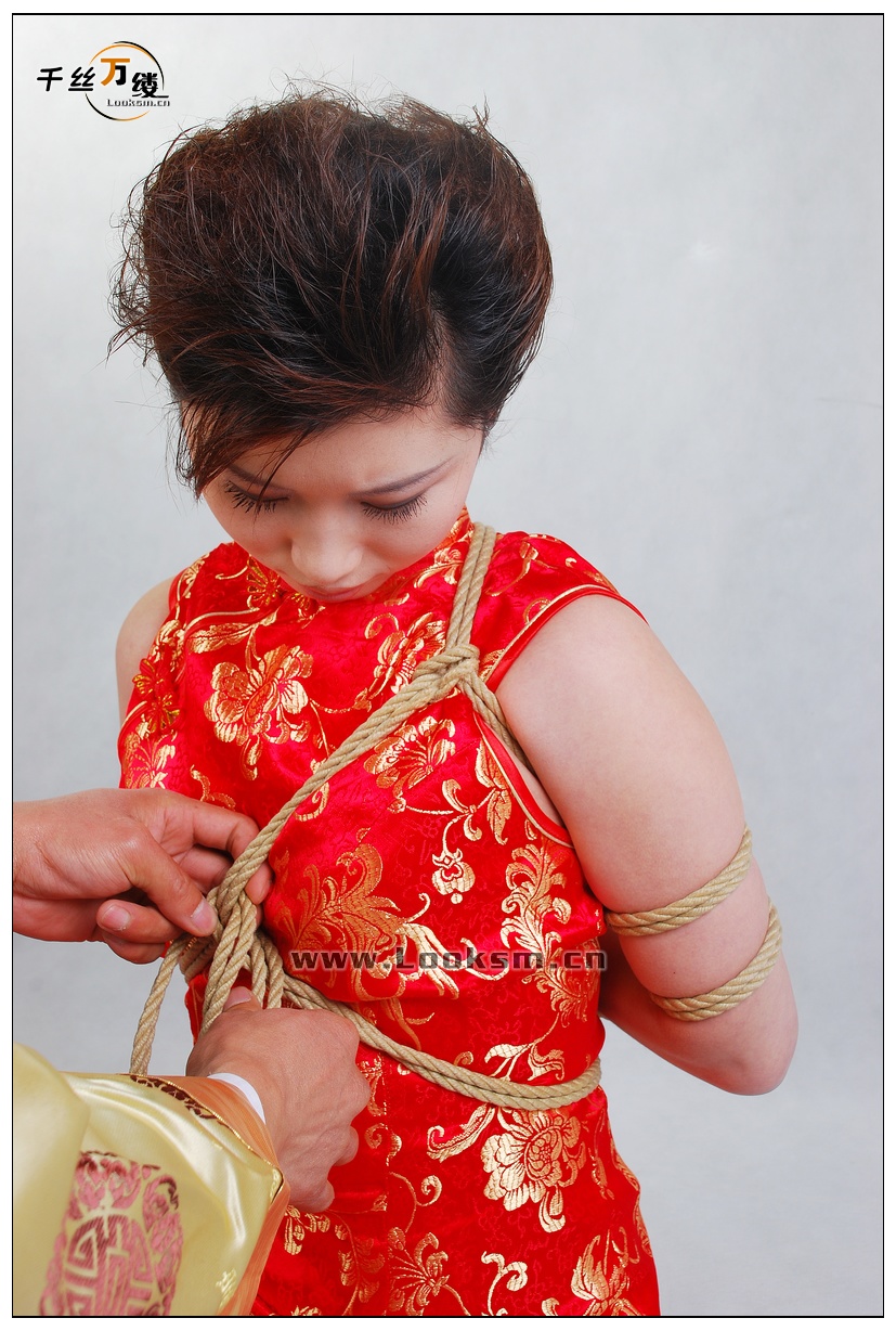 Chinese Rope Model 206