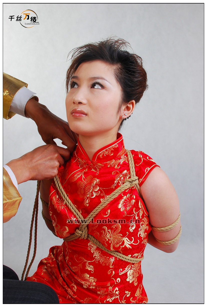 Chinese Rope Model 206