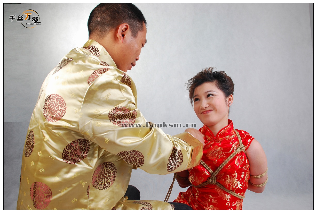 Chinese Rope Model 206