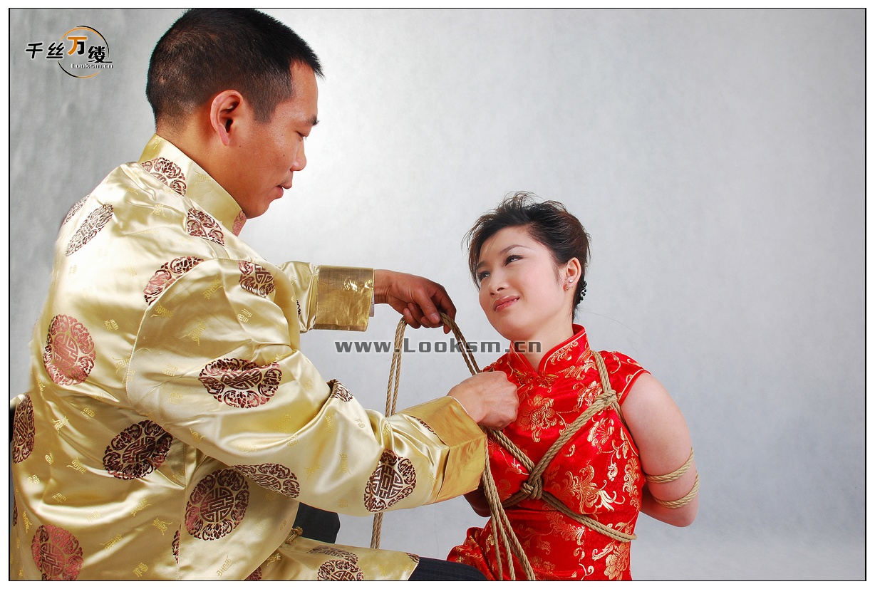 Chinese Rope Model 206