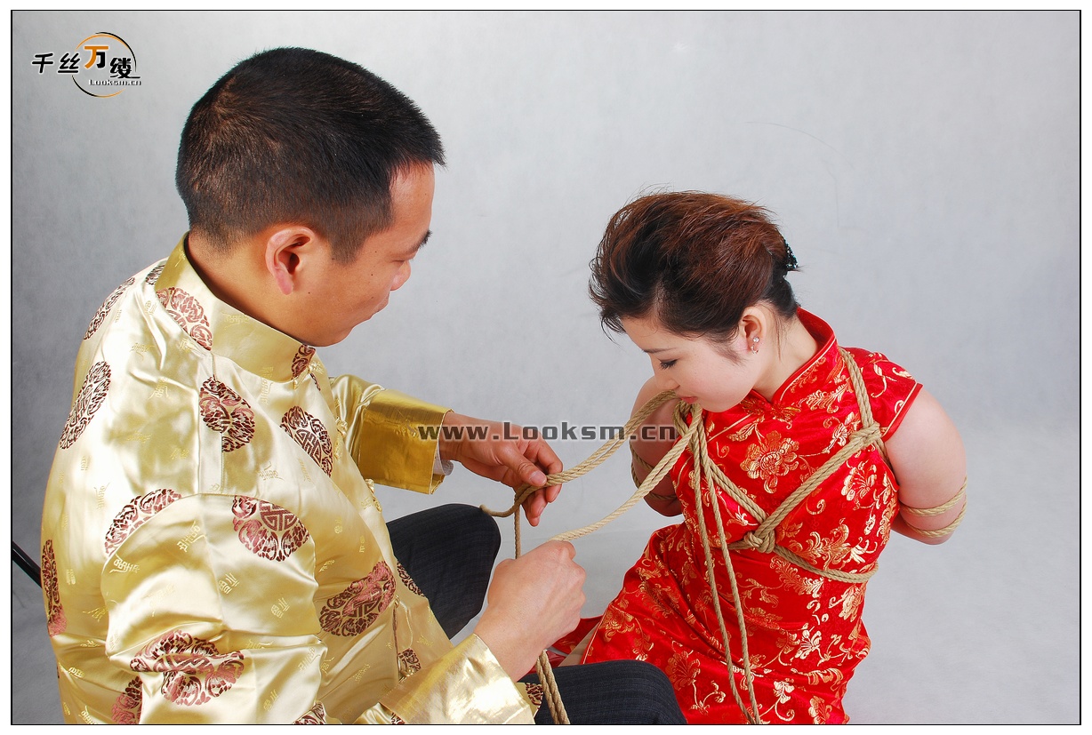 Chinese Rope Model 206