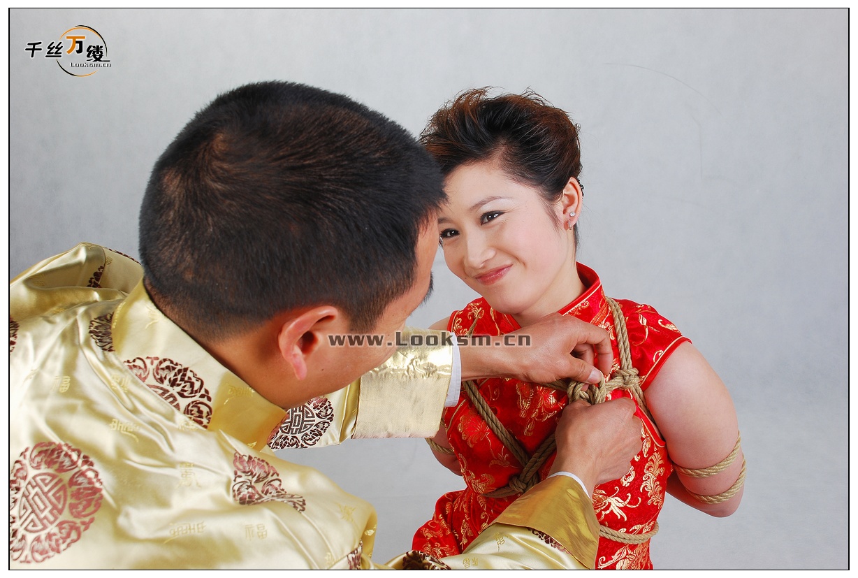 Chinese Rope Model 206