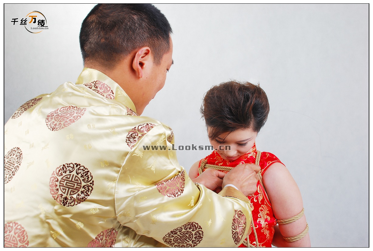 Chinese Rope Model 206