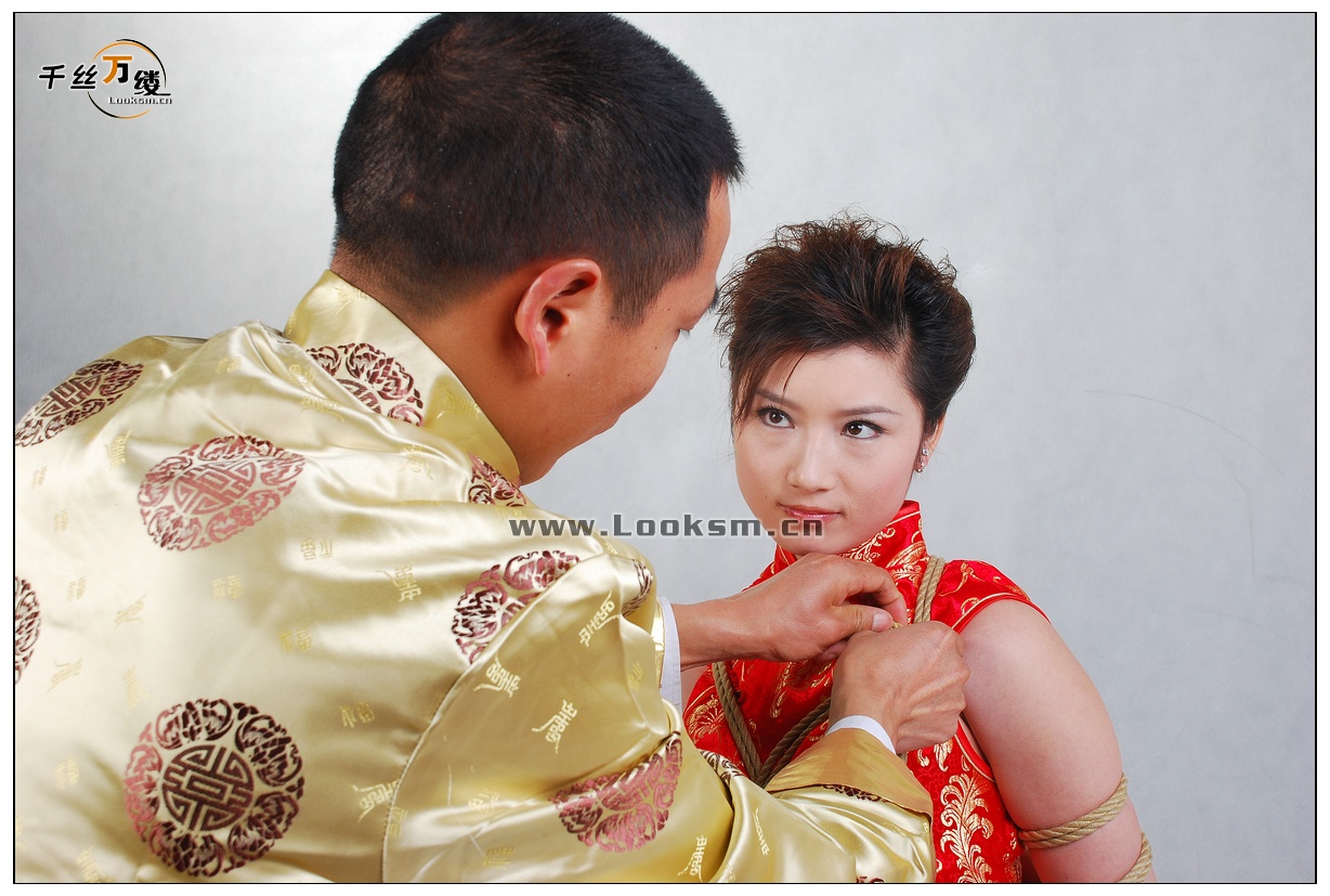 Chinese Rope Model 206