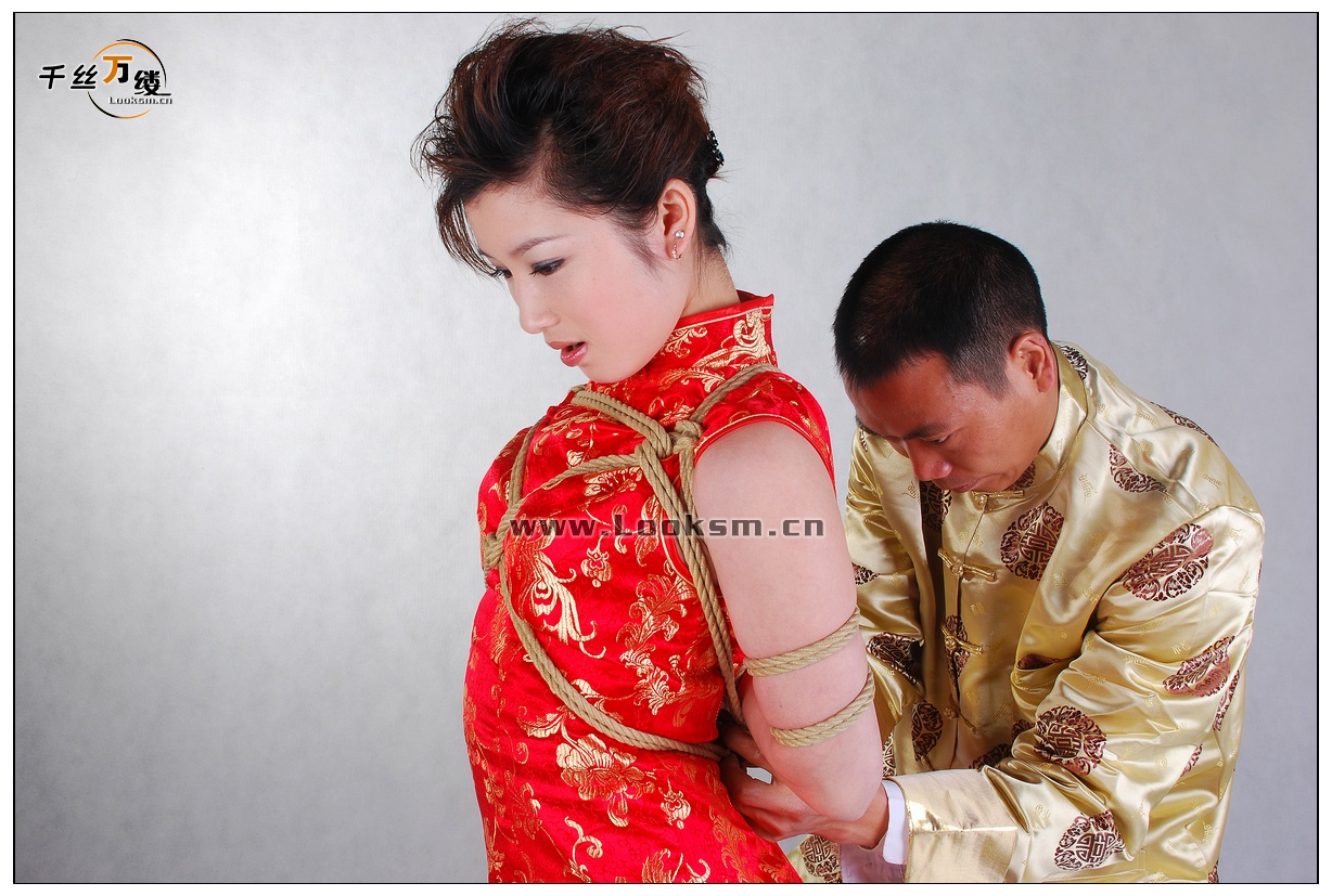 Chinese Rope Model 206