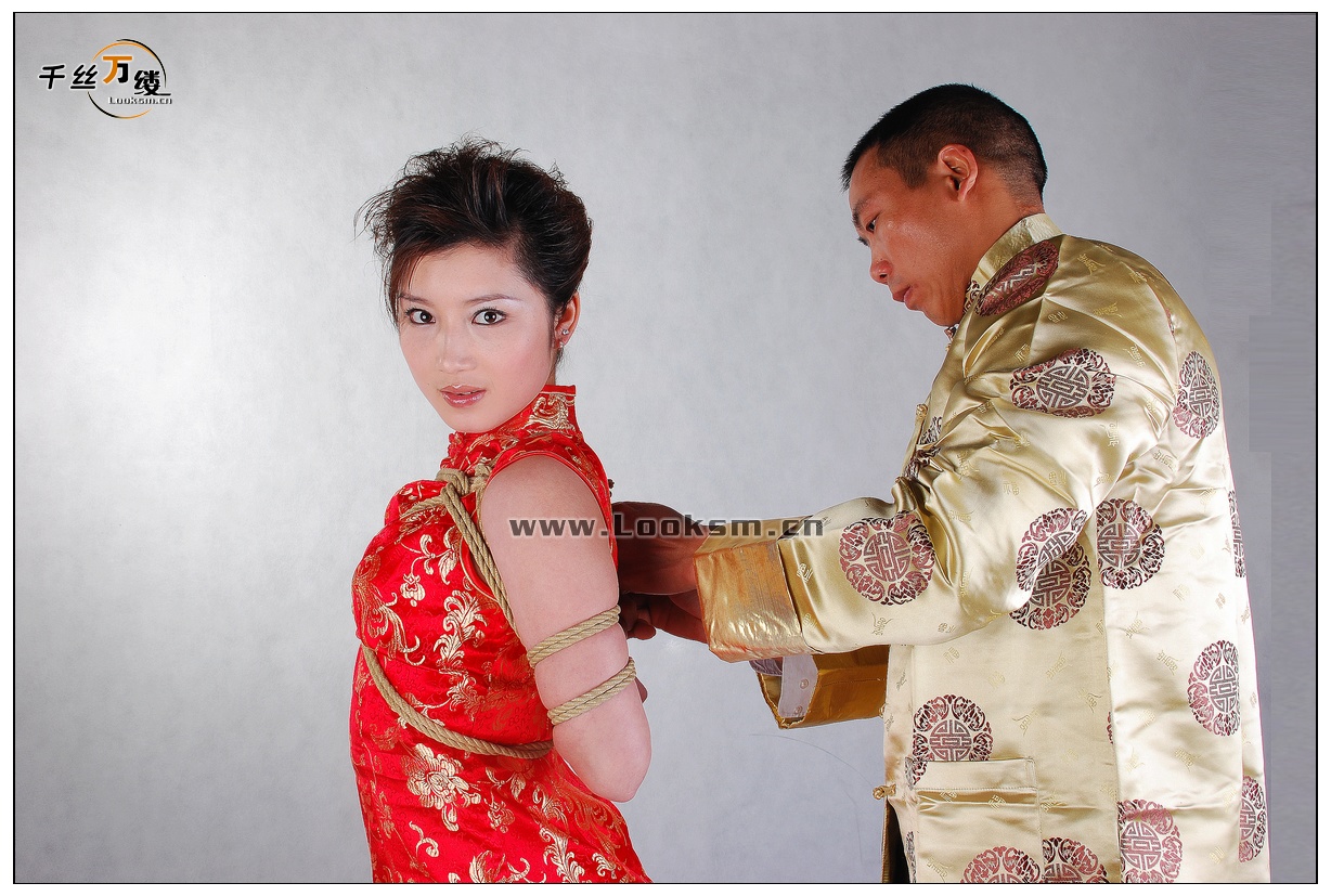 Chinese Rope Model 206