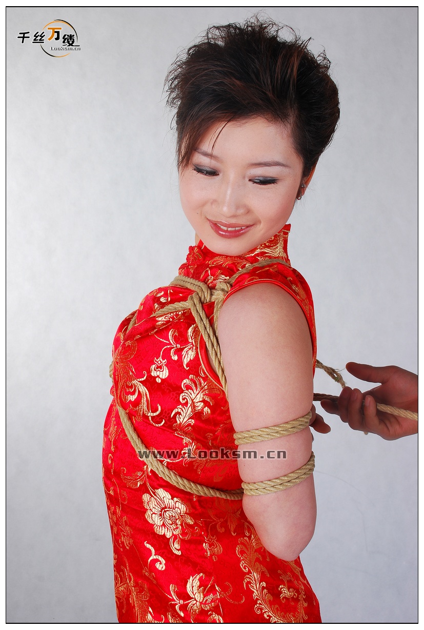 Chinese Rope Model 206