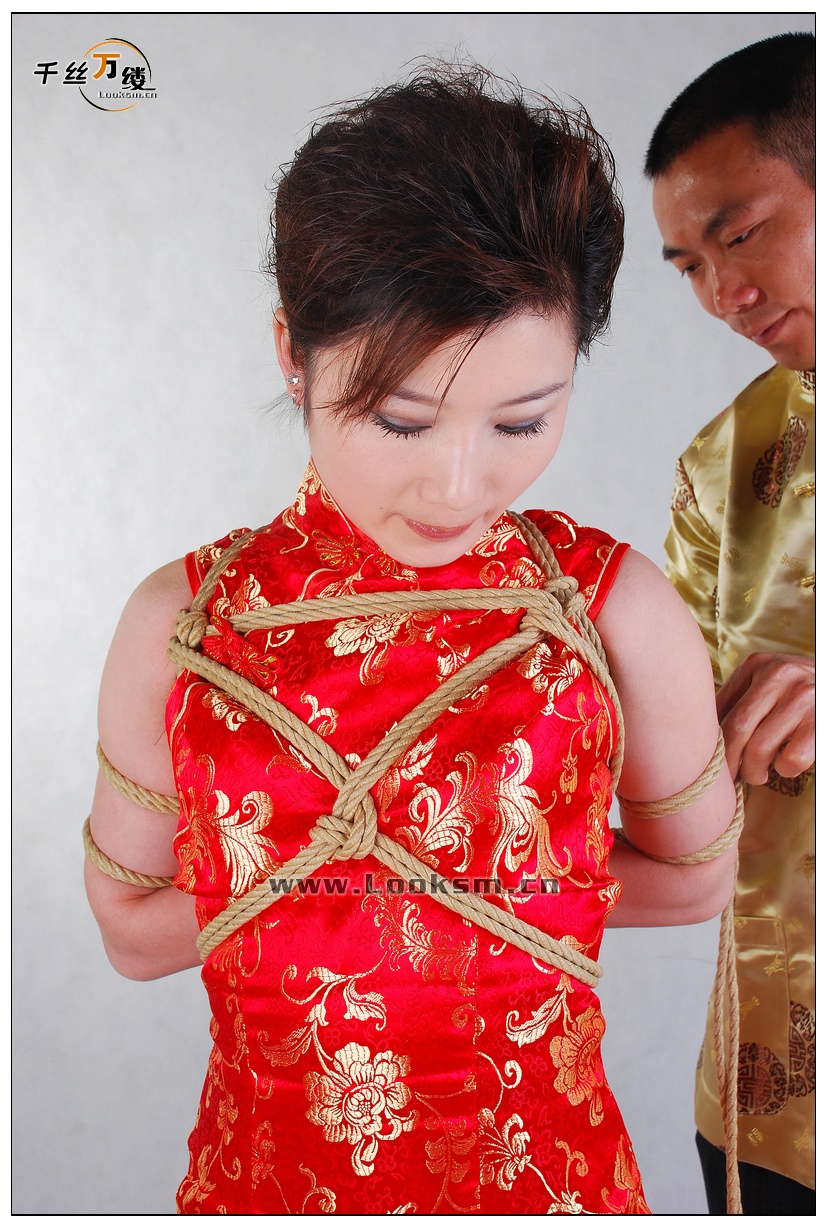 Chinese Rope Model 206