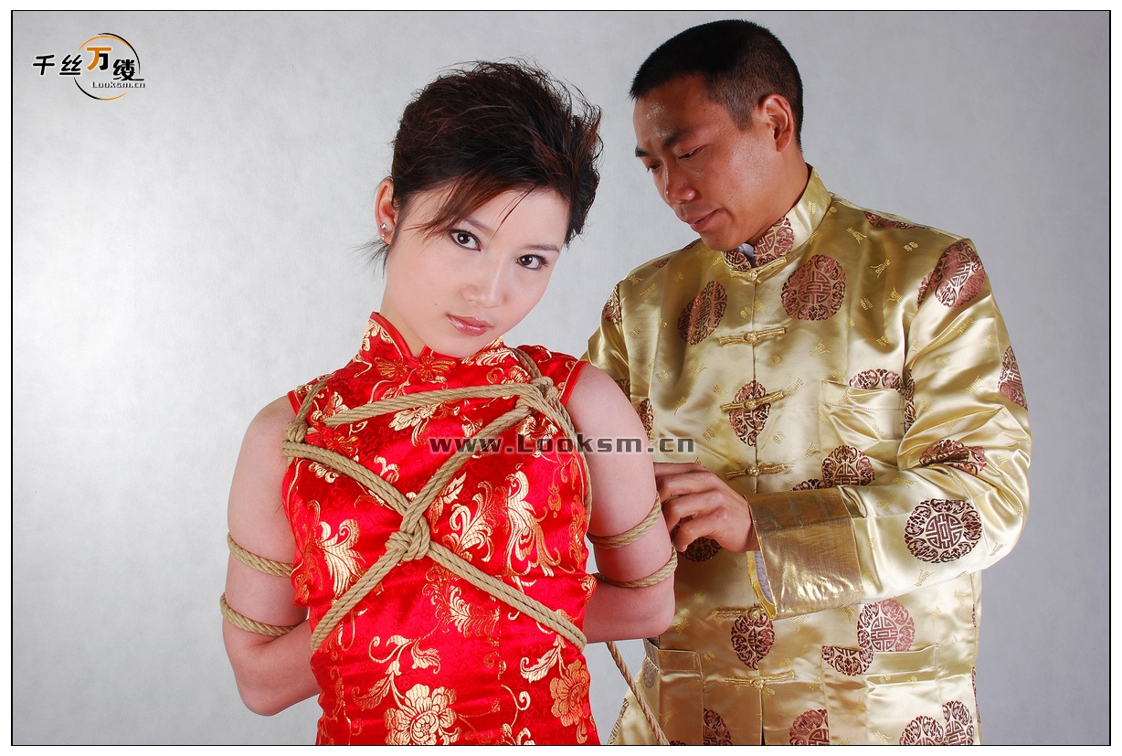 Chinese Rope Model 206