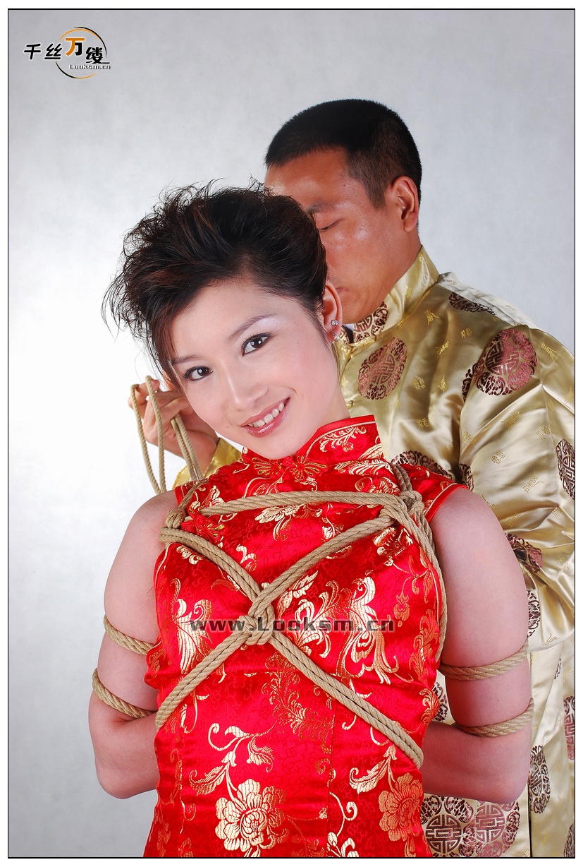 Chinese Rope Model 206