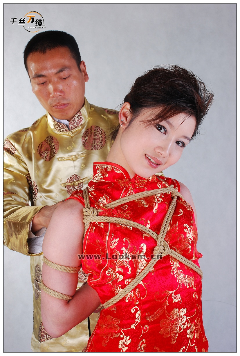 Chinese Rope Model 206