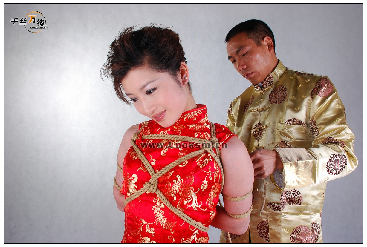 Chinese Rope Model 206