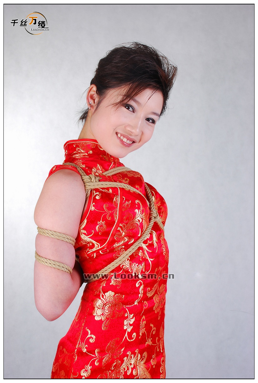 Chinese Rope Model 206