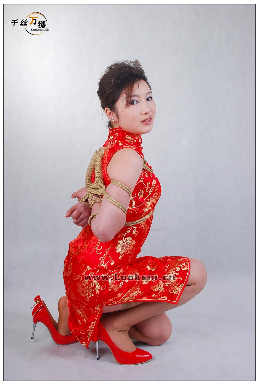 Chinese Rope Model 206