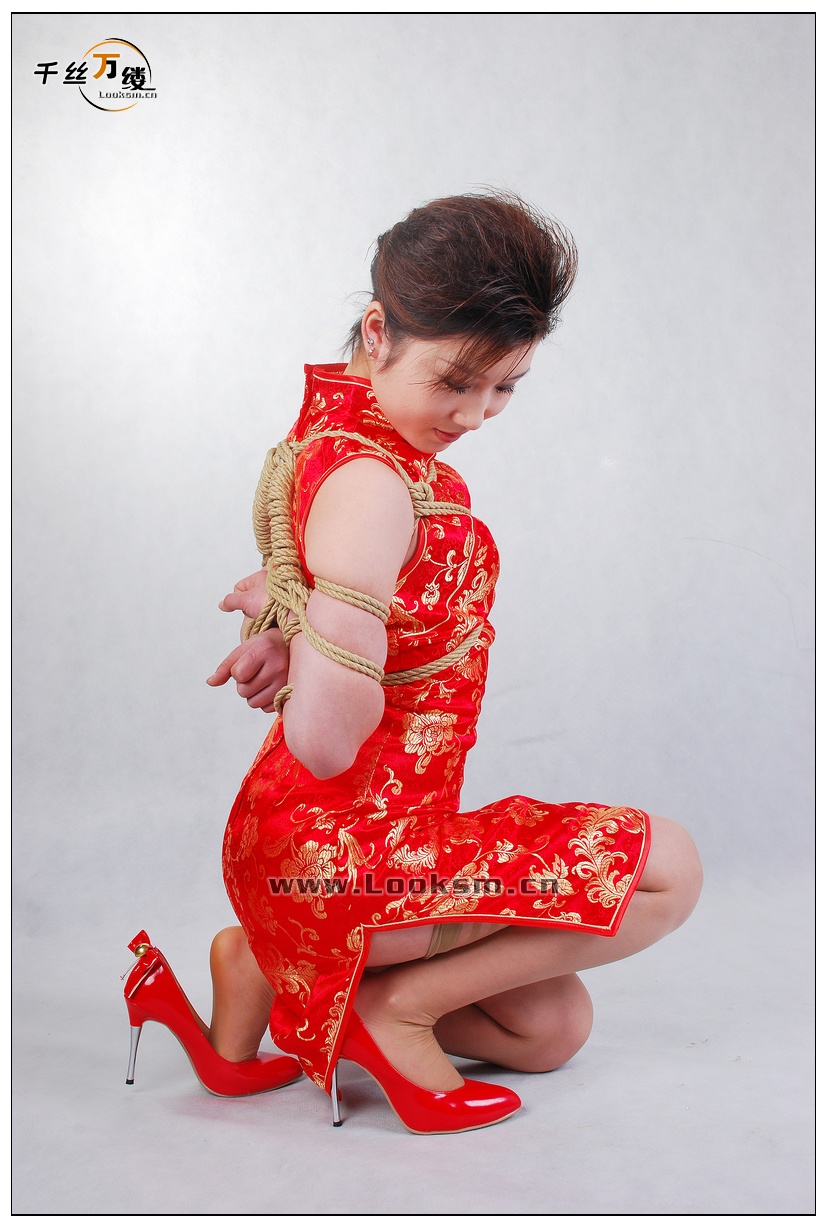 Chinese Rope Model 206