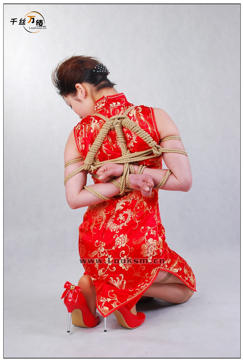 Chinese Rope Model 206