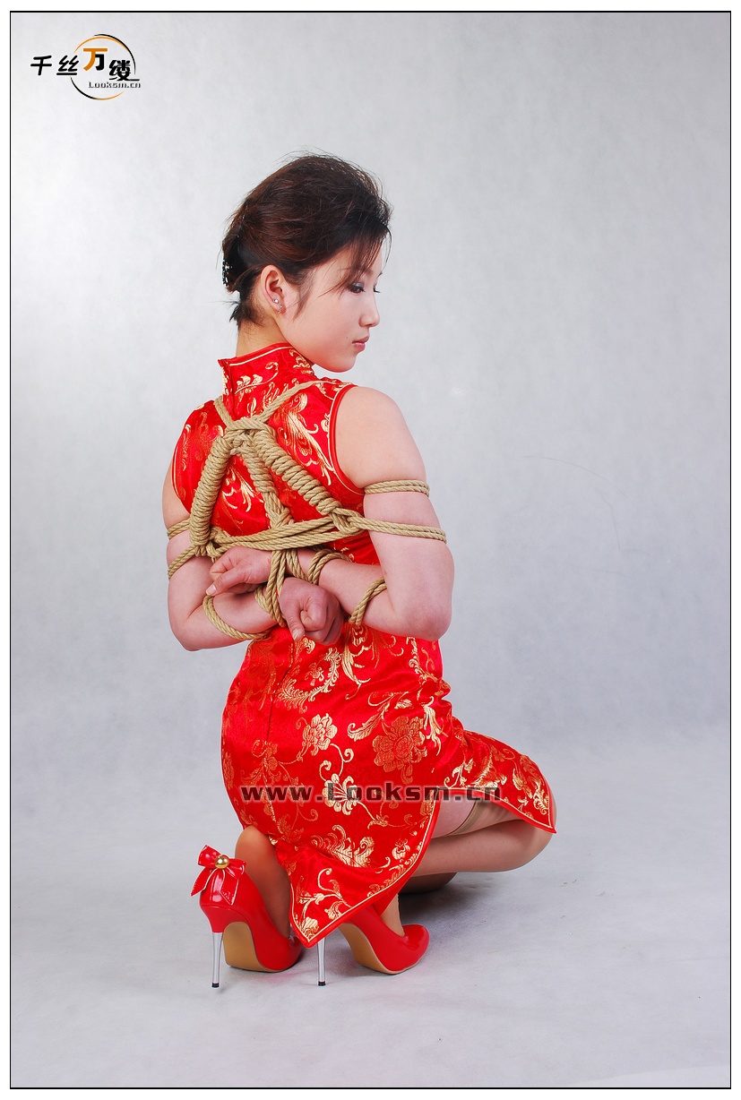 Chinese Rope Model 206