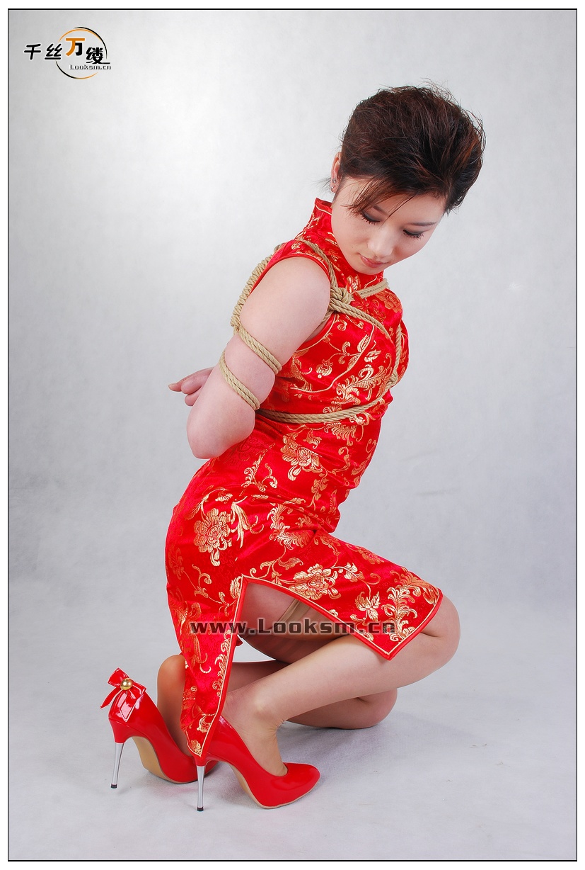 Chinese Rope Model 206