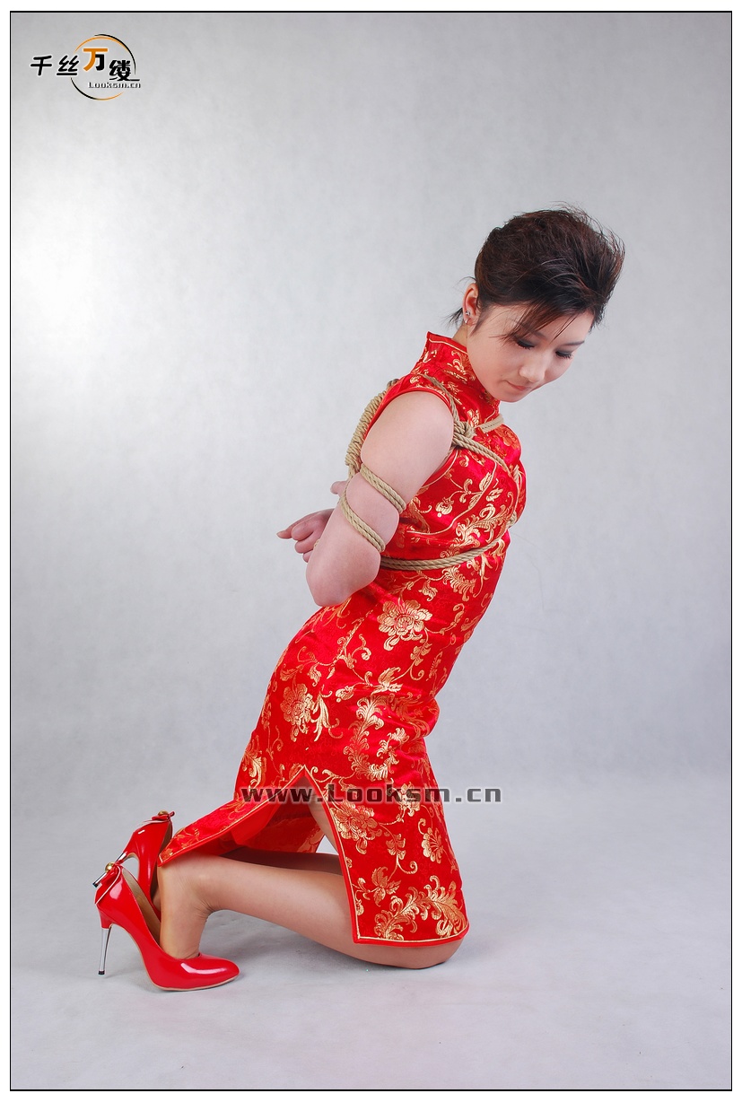 Chinese Rope Model 206