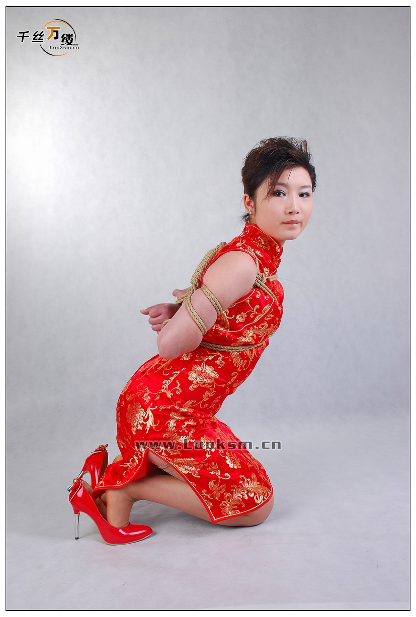 Chinese Rope Model 206