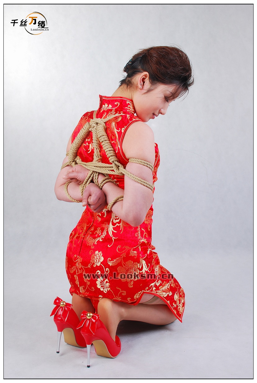 Chinese Rope Model 206