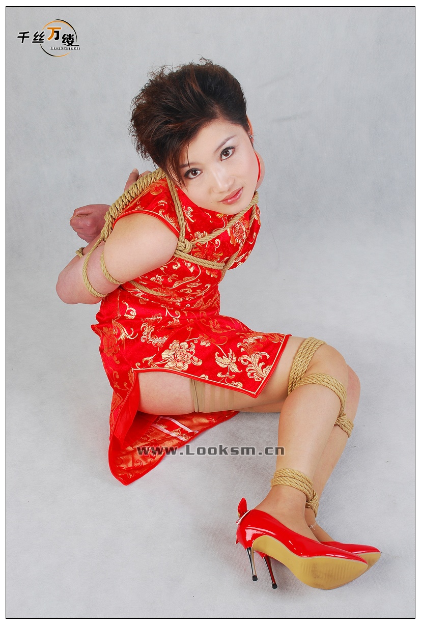 Chinese Rope Model 206