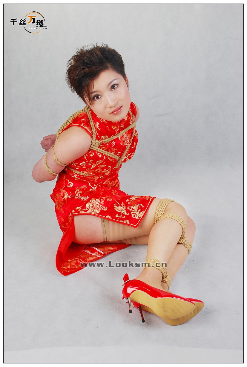 Chinese Rope Model 206