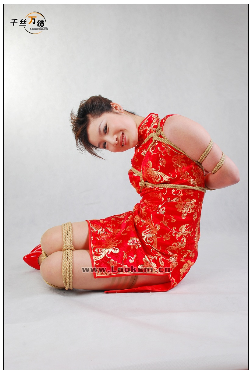 Chinese Rope Model 206