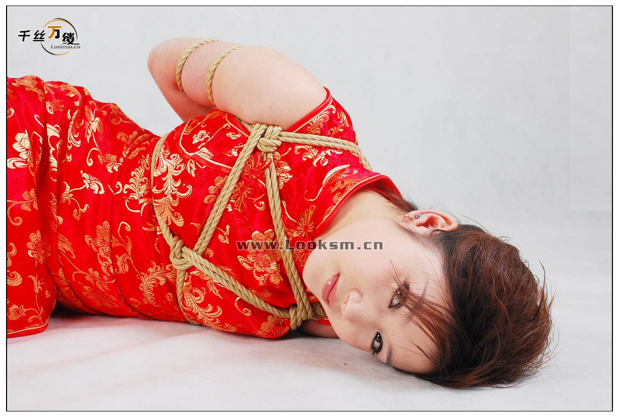 Chinese Rope Model 206