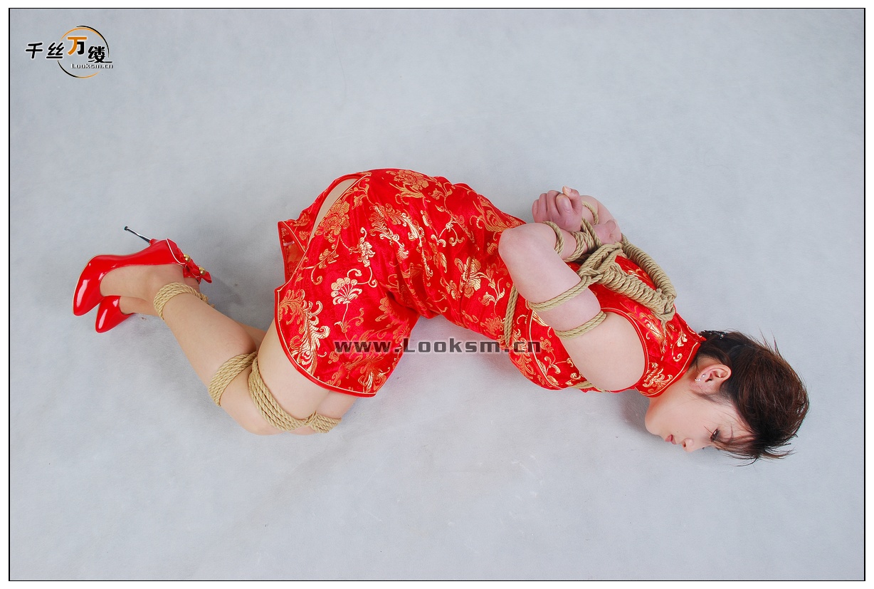 Chinese Rope Model 206