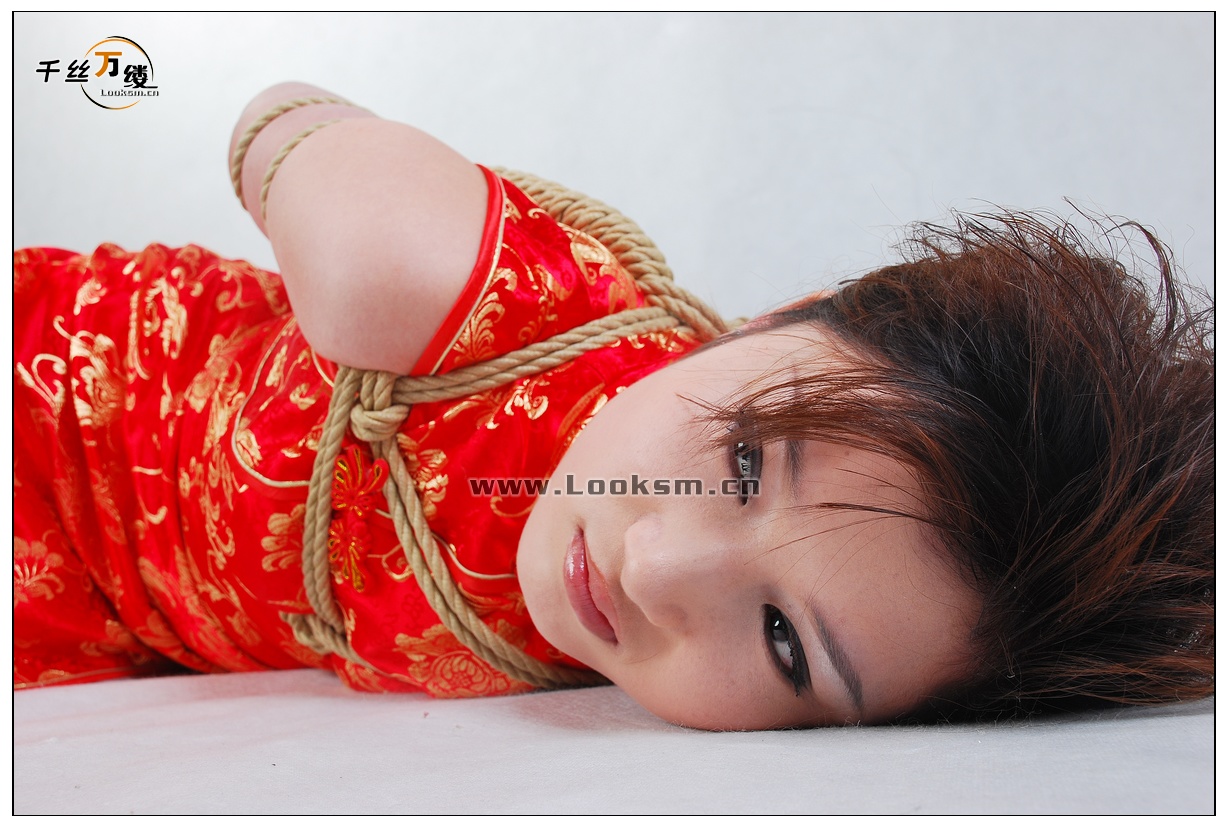 Chinese Rope Model 206