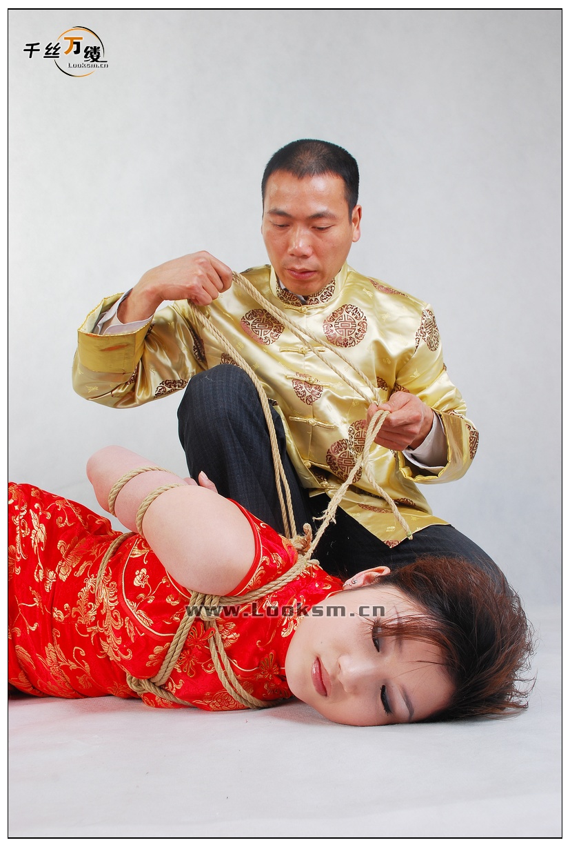 Chinese Rope Model 206