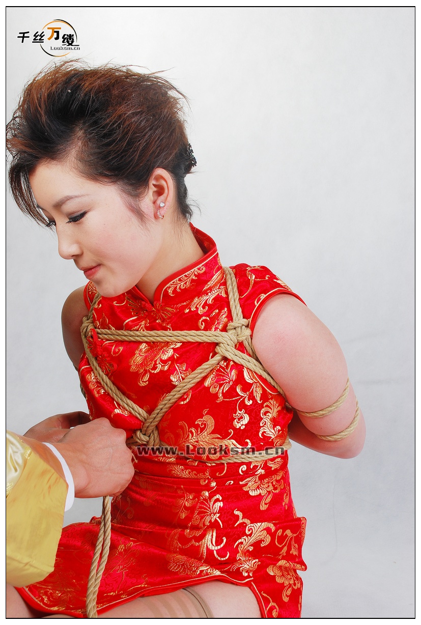 Chinese Rope Model 206