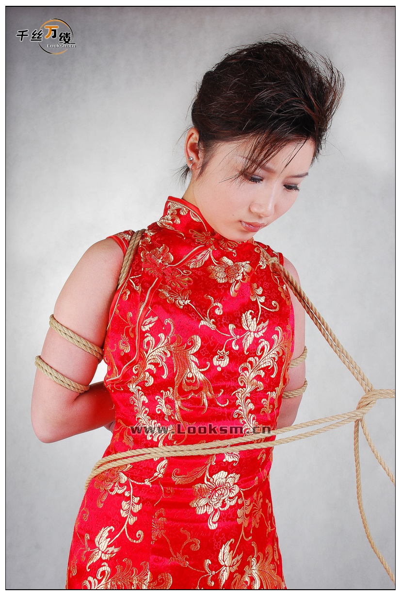 Chinese Rope Model 206