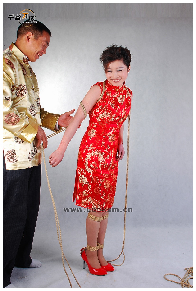 Chinese Rope Model 206