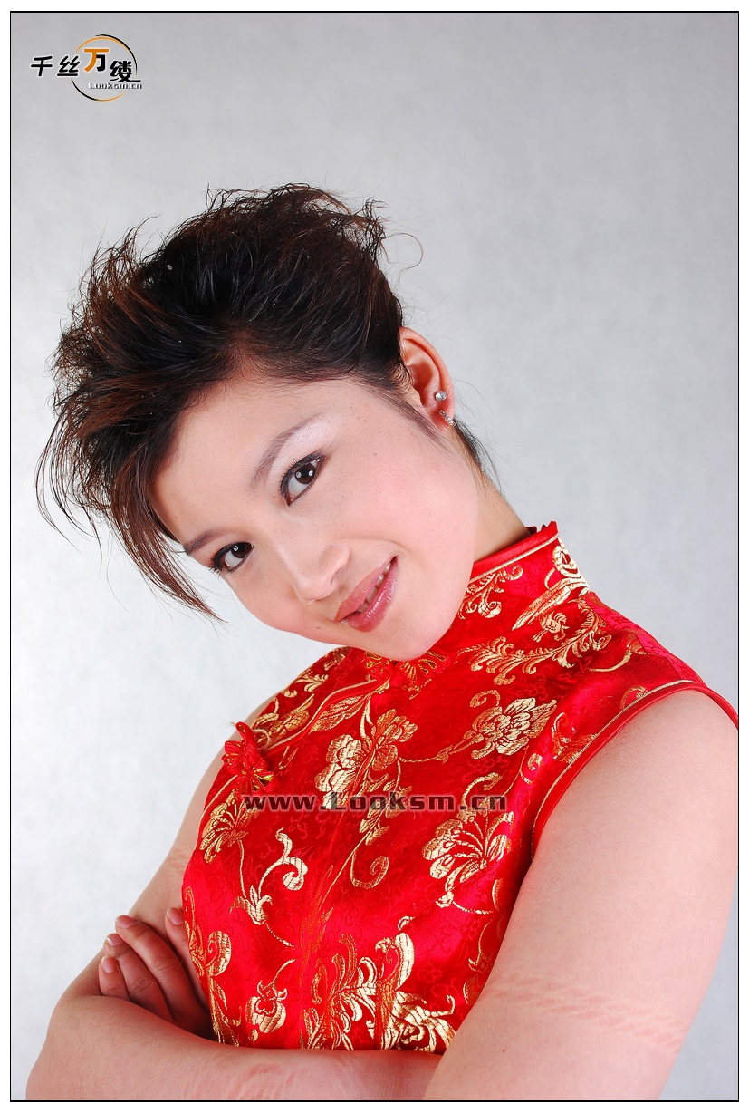 Chinese Rope Model 206