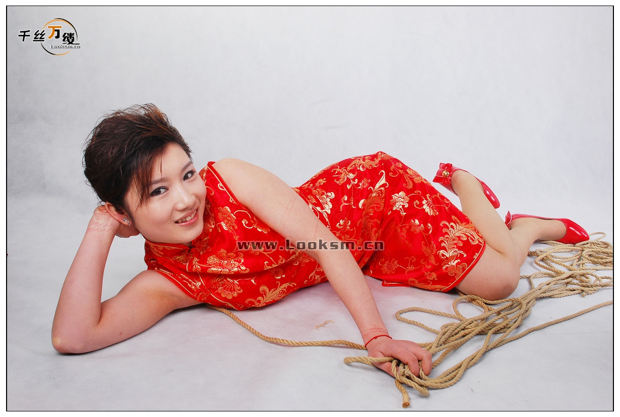 Chinese Rope Model 206